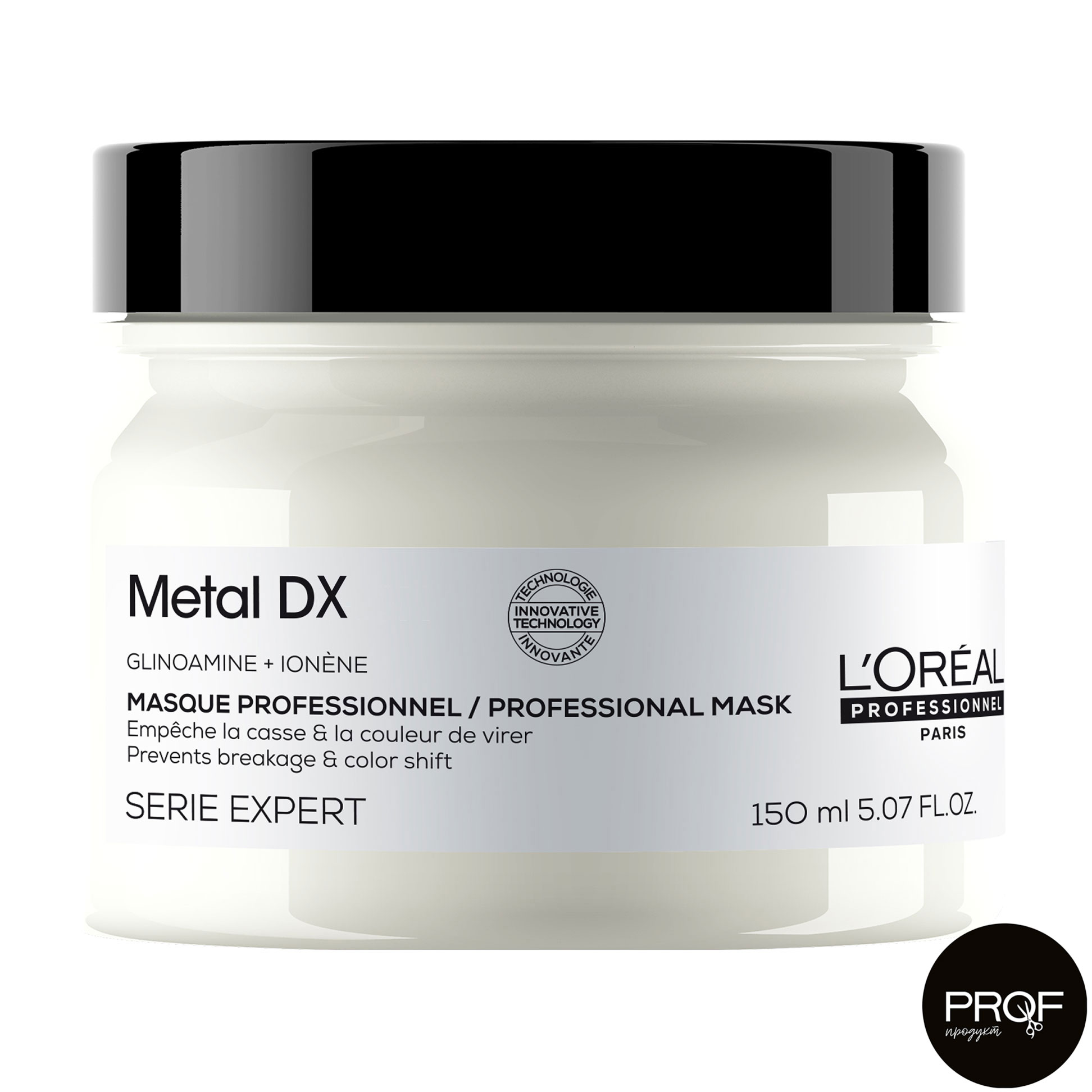 Маска L'Oreal Professionnel Serie Expert Metal Detox Mask для запобігання металевим накопиченням у волоссі після фарбування та освітлення, 150 мл
